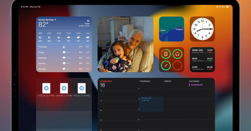 iPad上最好的天气应用程序是哪个