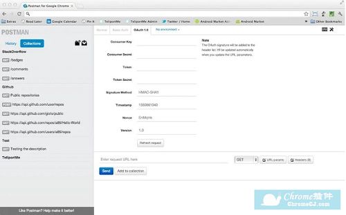 如何在Chrome浏览器中利用AI生成内容