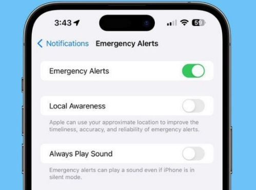 iOS17.2正式版发布时间