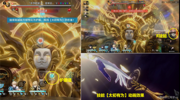 崩坏星穹铁道2.2版本然后是星期一成就怎么达成