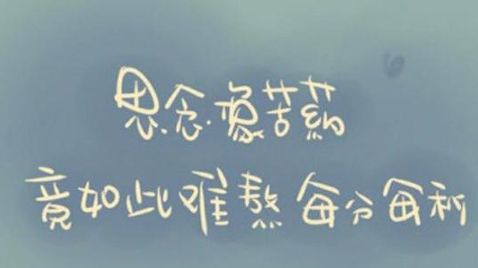 句子控收藏专辑怎么查看