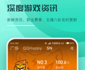 捞月狗怎么查询战绩