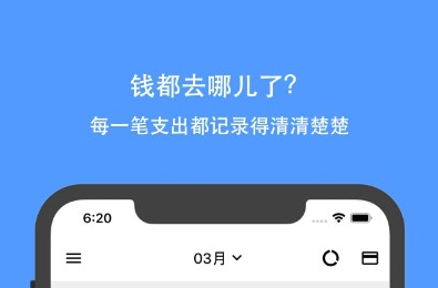 钱迹资产怎么隐藏
