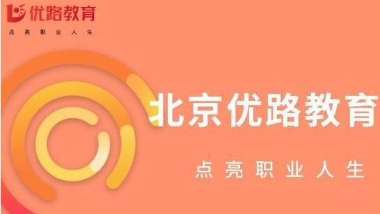 优路教育投屏到电视怎么设置