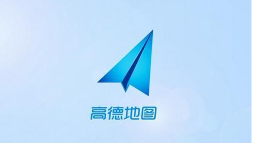 高德地图hud模式怎么设置