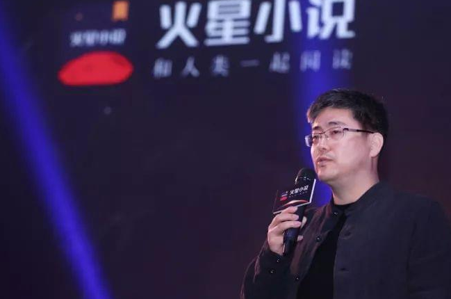 火星小说手机号怎么解绑