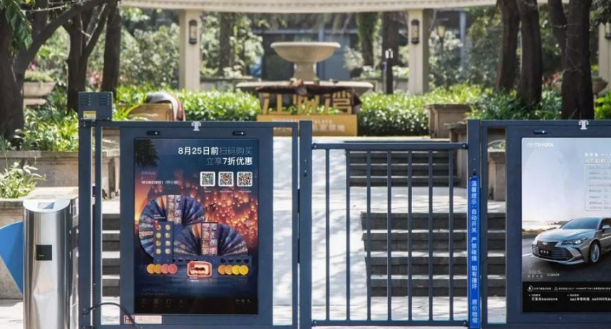 亲邻开门APP添加家人怎么操作