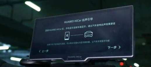 酷狗音乐车载版音效怎么开启