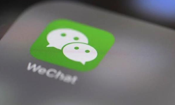 微信视频号怎么绑定公众号