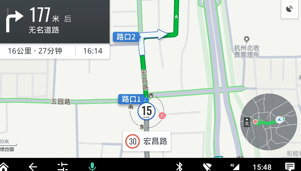 高德地图怎么修改家人地图电话