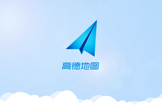 高德地图屏幕常亮怎么设置