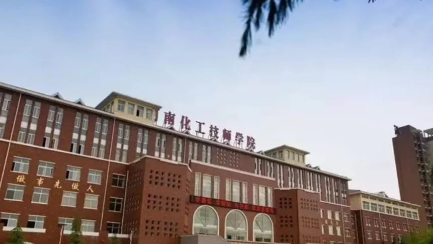 开封人社怎么查询退休金