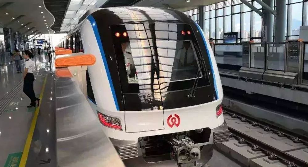 温州轨道支付方法怎么修改