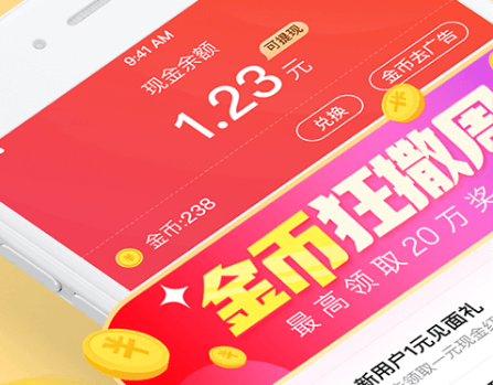 番茄免费小说字体大小怎么设置