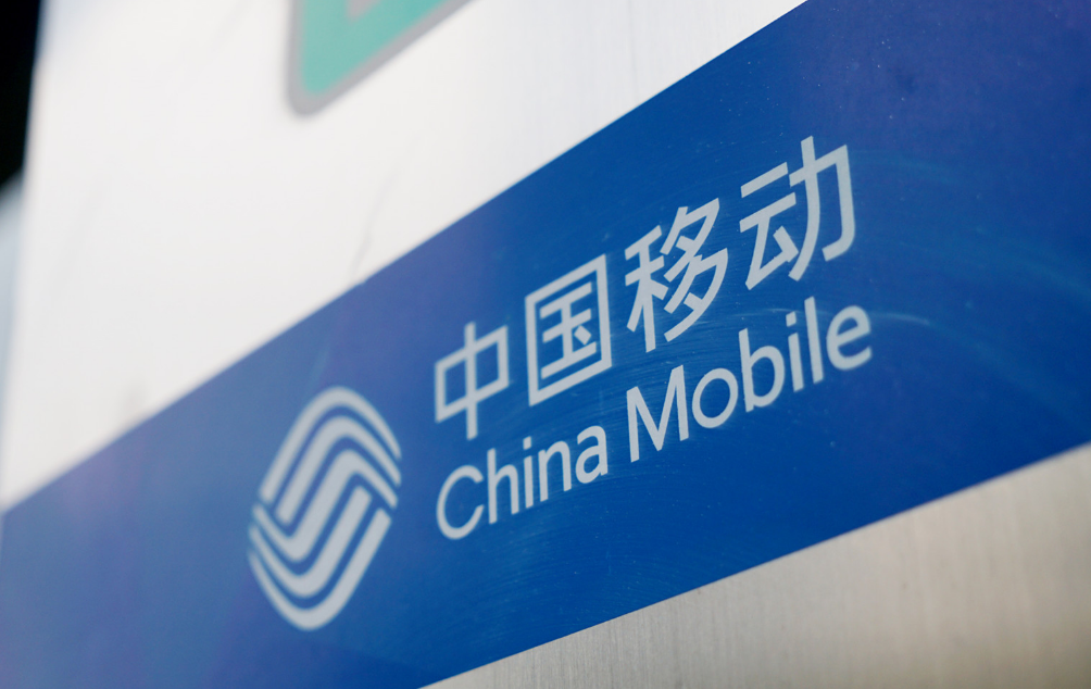 河北移动携号转网怎么操作