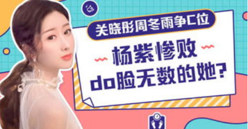 柠檬爱美测肤质怎么操作