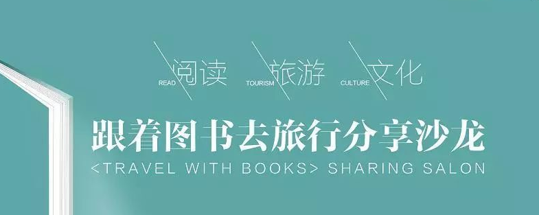 当当云阅读护眼模式怎么开启