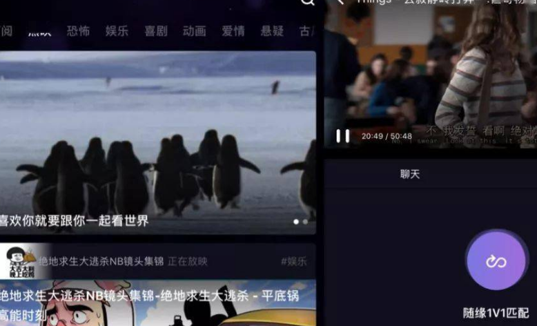 微光投屏找不到设备怎么办