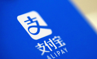 支付宝蚂蚁森林绿色车主怎么加入