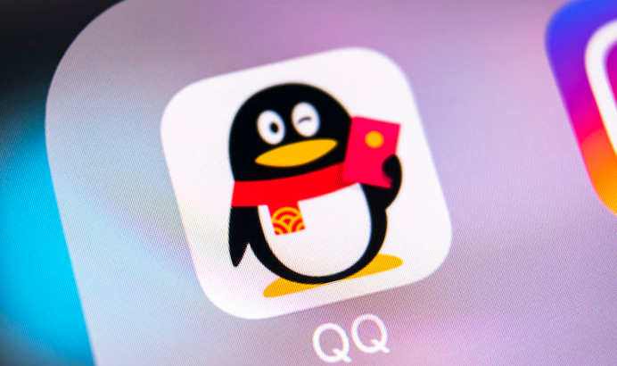 QQ怎么删除不可见分组