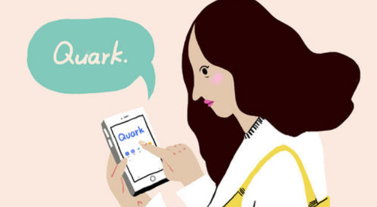 夸克浏览器屏幕亮度怎么设置