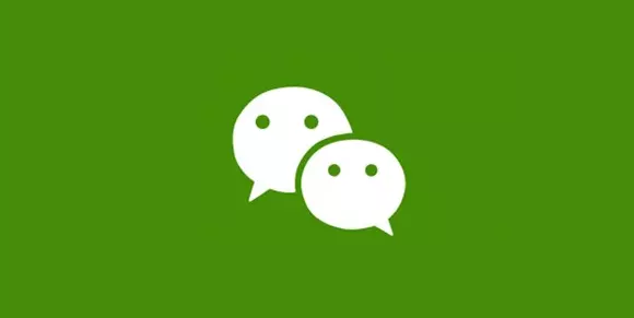 微信语音视频通话提示音怎么设置