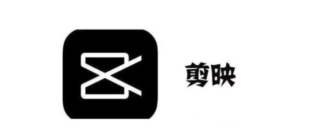 剪映素材库位置在哪