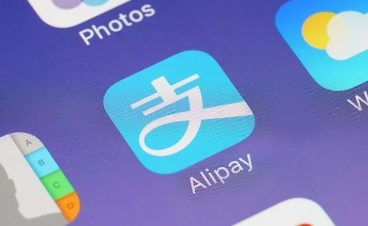 支付宝怎么解绑智能设备