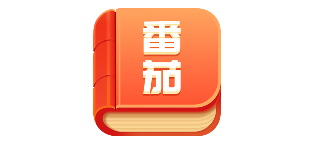 番茄小说书签怎么查看