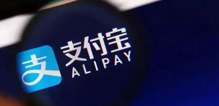 支付宝寄快递怎么上门取件