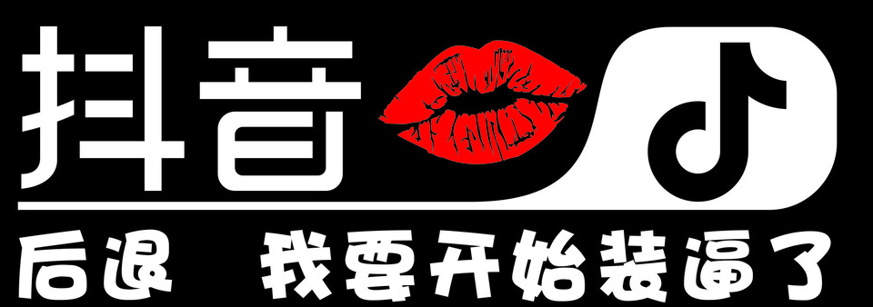 剪映背景更换怎么设置