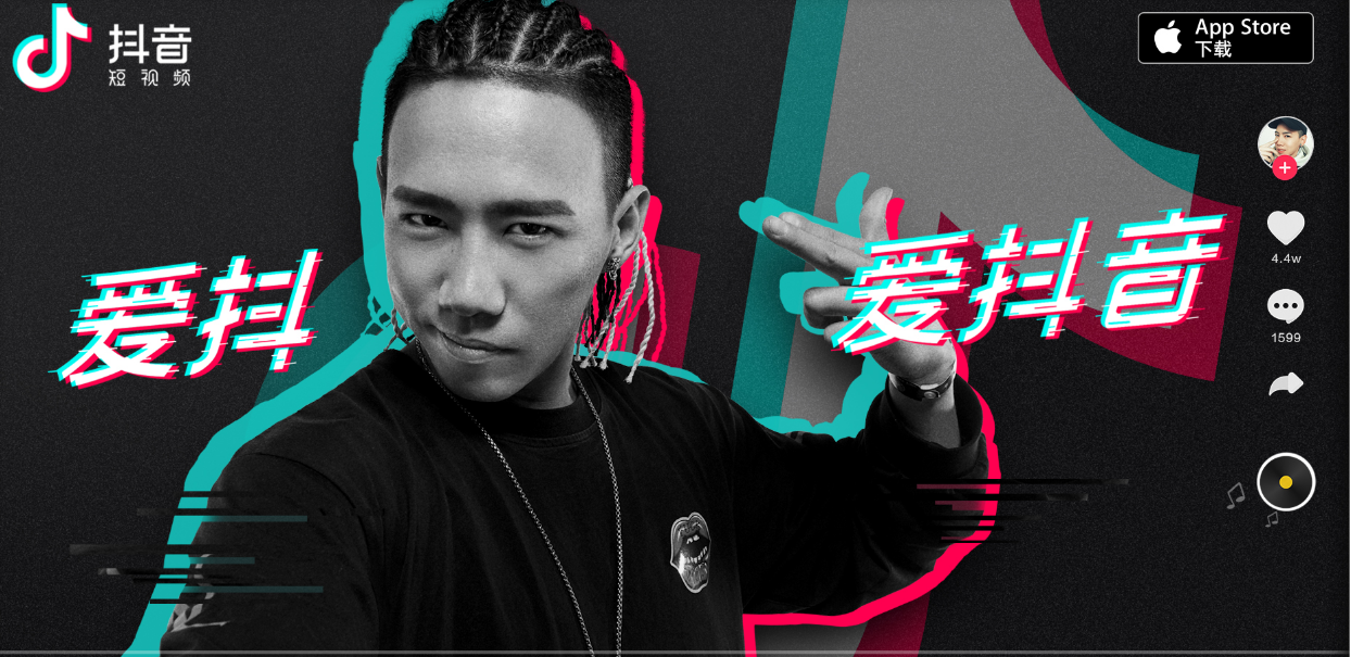 剪映怎么添加素材