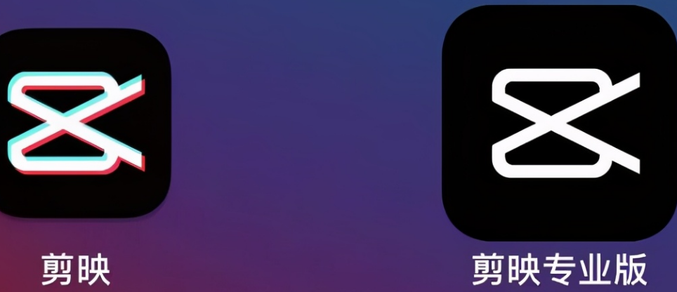 剪映怎么批量调节图片时长