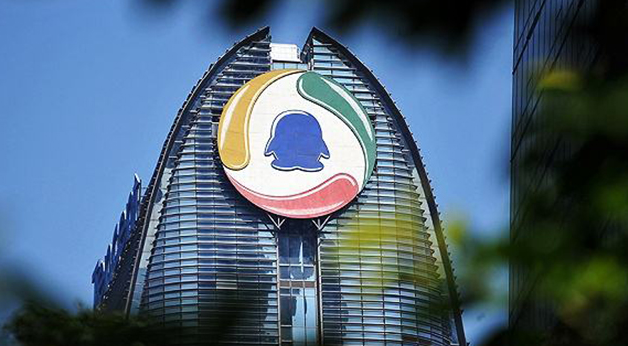 腾讯会议怎么删除历史会议记录