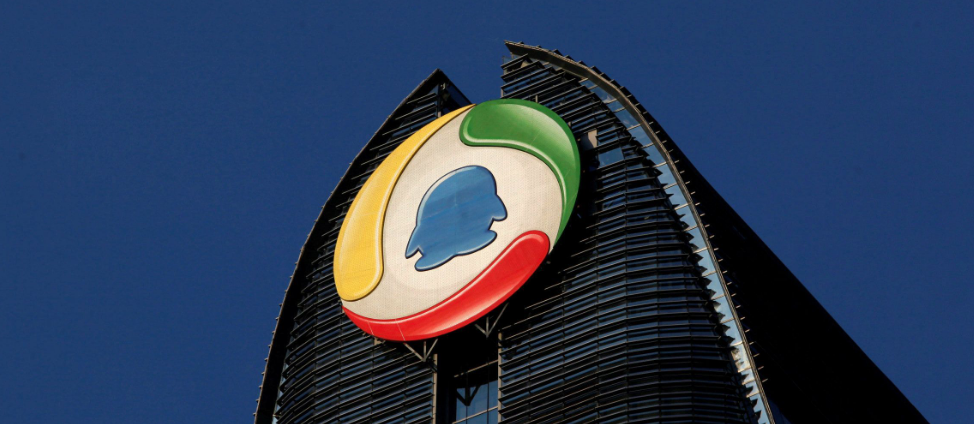 腾讯会议个人会议号怎么修改