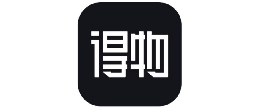 得物个人卖家怎么入驻