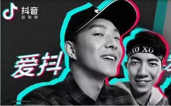 抖音火山版砍价活动在哪