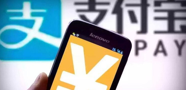 支付宝打年兽福气值怎么看