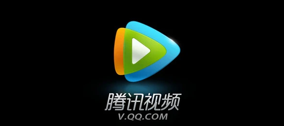 腾讯视频月光会员有什么特权