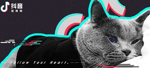 抖音通讯录权限怎么关闭