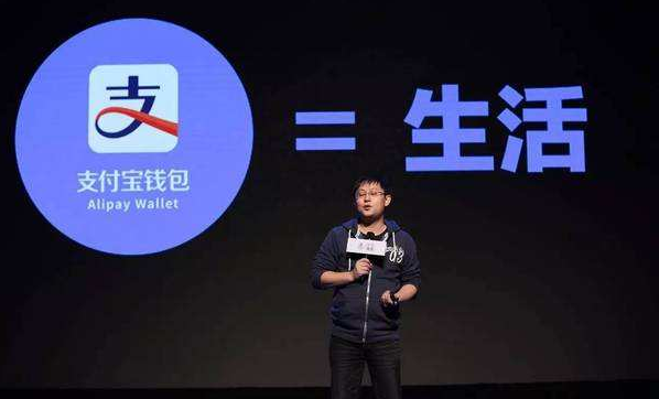 支付宝五福礼盒怎么领取