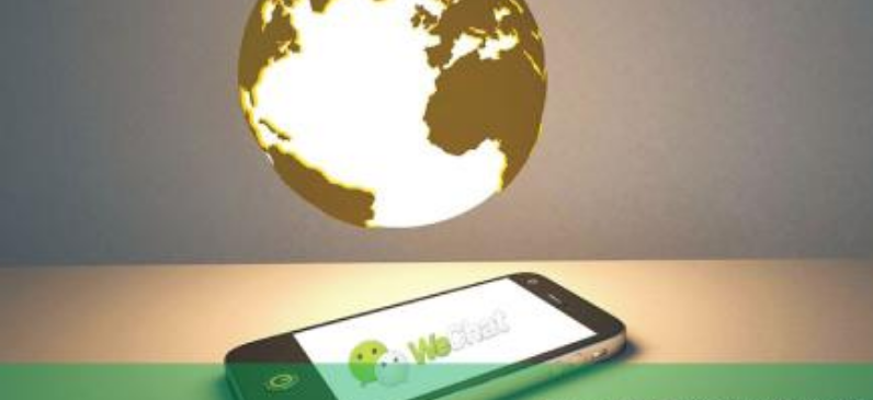 微信更新不了8.0怎么解决