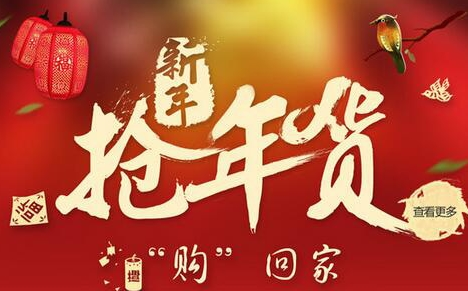 淘宝多长时间自动确认收货