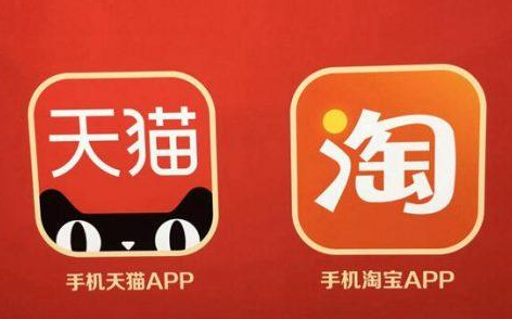 淘宝下单后怎么投诉商家