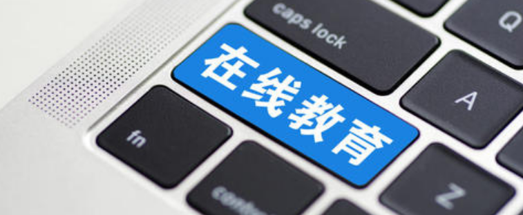 人人讲直播怎么操作