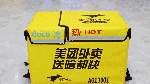 美团怎么删除订单