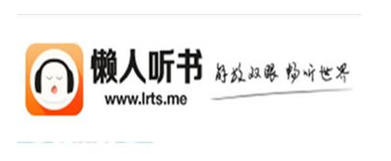 懒人听书个性签名怎么设置