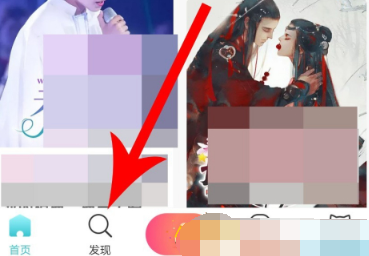 快点语音听番怎么操作