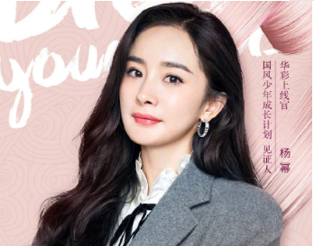 华彩少年播放app有什么