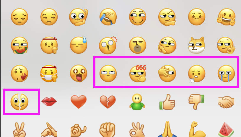 微信新表情怎么更新